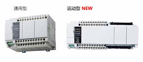 關(guān)于直流伺服電機(jī)的工作原理